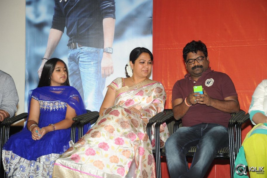 Rey-Movie-Pawanism-Song-Launch
